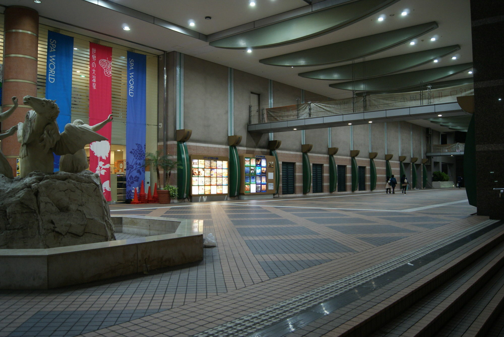 Wako Affittacamere Osaka